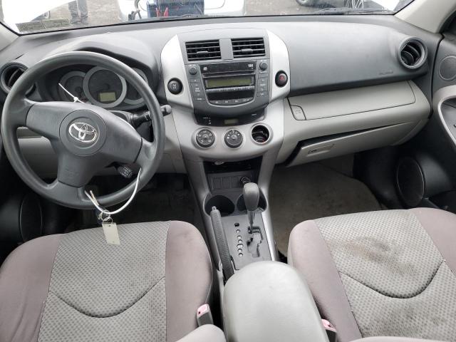 صورة رقم 8 من المزاد - 2008 TOYOTA RAV4 مع VIN JTMBD33VX86077991