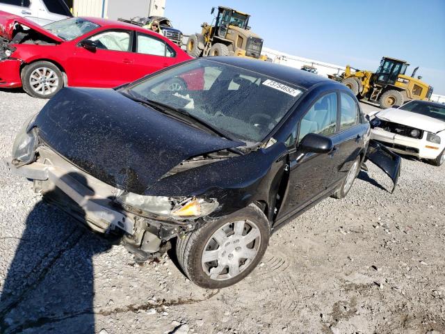 HONDA CIVIC LX 2009 with VIN 19XFA16569E020743 - Photo from auction