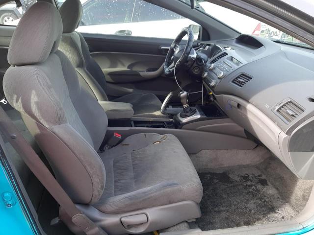 Photo 10 from auction – 2007 HONDA CIVIC EX with VIN 2HGFG11897H516378