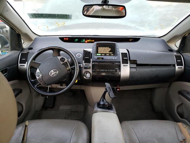Photo 8 from auction – 2007 TOYOTA PRIUS with VIN JTDKB20UX73246547