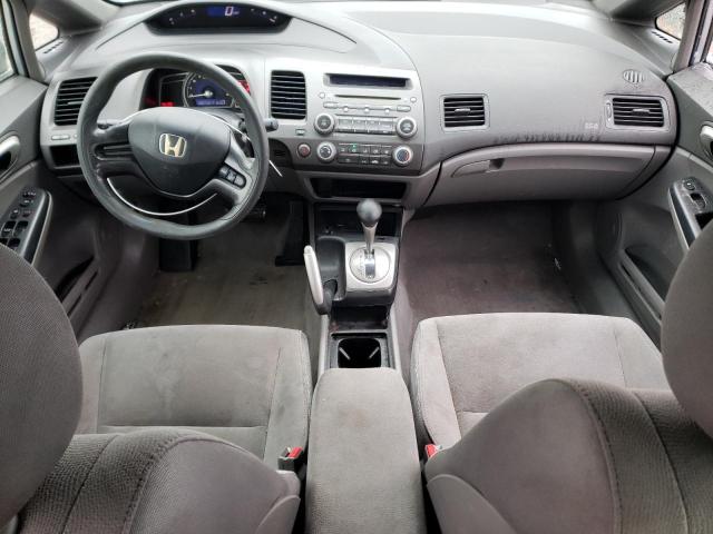 Photo 8 from auction – 2007 HONDA CIVIC LX with VIN 1HGFA16597L096477