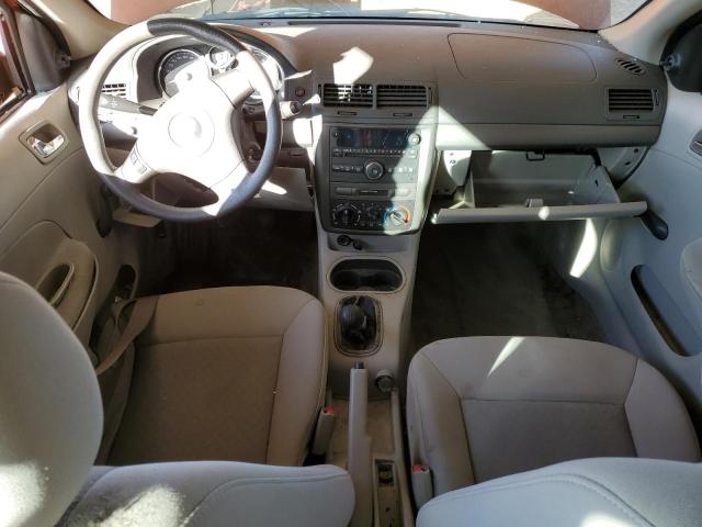 Photo 8 from auction – 2007 CHEVROLET COBALT LS with VIN 1G1AK55F477184894