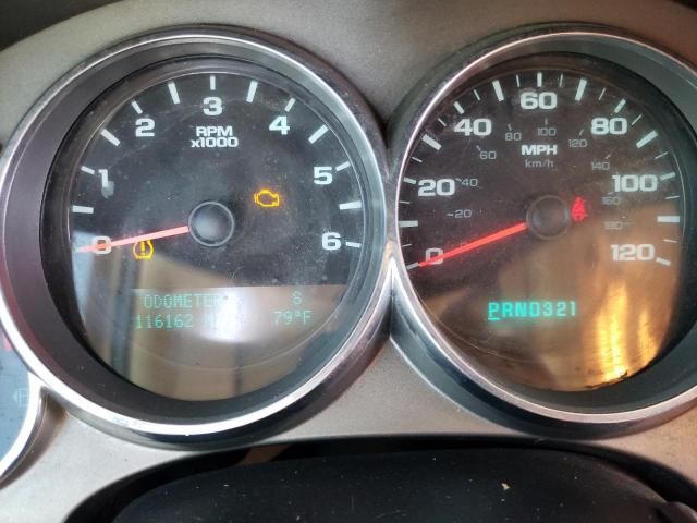 Photo 9 from auction – 2012 CHEVROLET SILVERADO with VIN 3GCPCSEA1CG272723