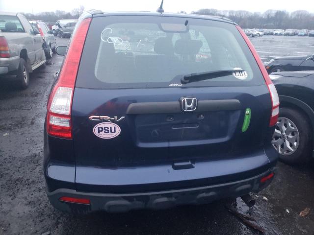 Photo 6 from auction – 2007 HONDA CR-V LX with VIN JHLRE48337C079268
