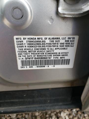 Photo 14 from auction – 2005 HONDA PILOT EX with VIN 5FNYF18495B066747