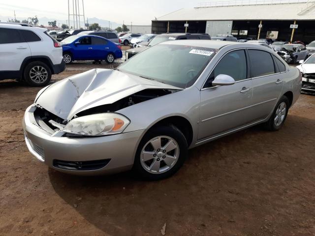 CHEVROLET IMPALA LT 2008 with VIN 2G1WT58N089224832 - Photo from auction
