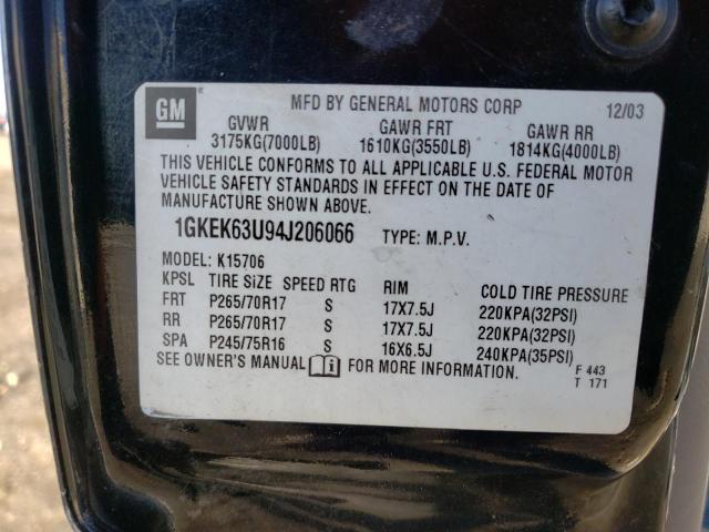 Photo 14 from auction – 2004 GMC YUKON DENA with VIN 1GKEK63U94J206066