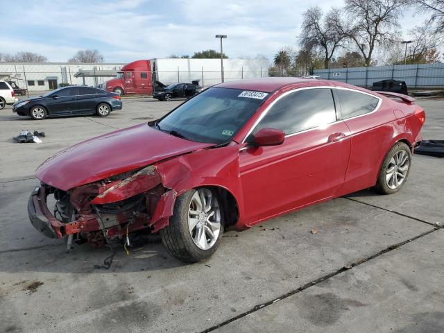 HONDA ACCORD LX 2012 with VIN 1HGCS1B32CA001560 - Photo from auction