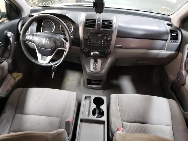 Photo 8 from auction – 2008 HONDA CR-V EX with VIN JHLRE48568C037812