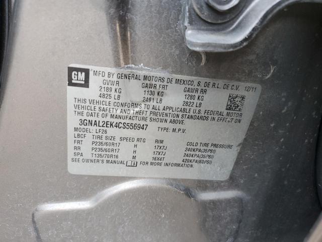 صورة رقم 14 من المزاد - 2012 CHEVROLET CAPTIVA SP مع VIN 3GNAL2EK4CS556947