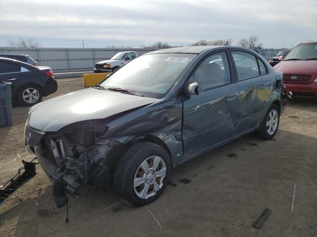 KIA RIO BASE 2007 with VIN KNADE123176278622 - Photo from auction
