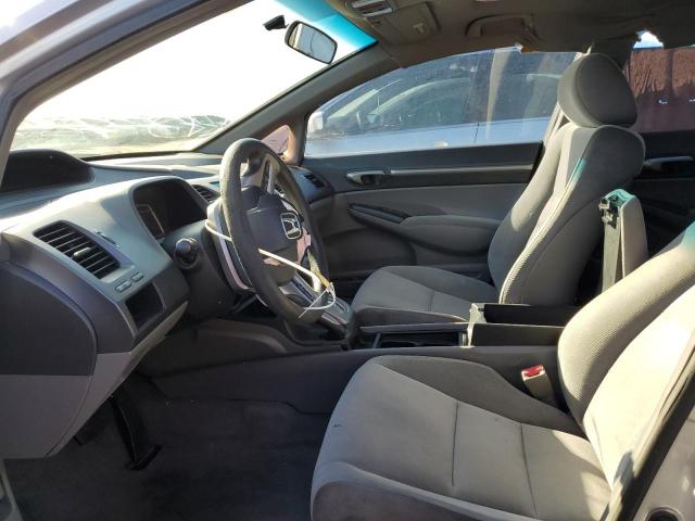 Photo 7 from auction – 2008 HONDA CIVIC EX with VIN 1HGFA16848L066475