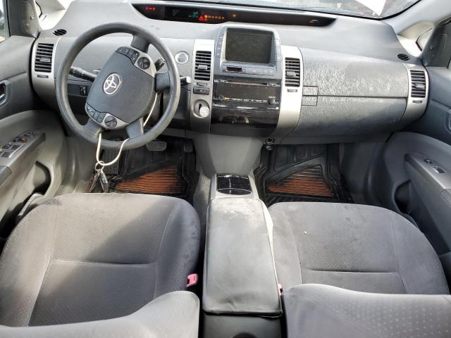 Photo 8 from auction – 2008 TOYOTA PRIUS with VIN JTDKB20U883348043