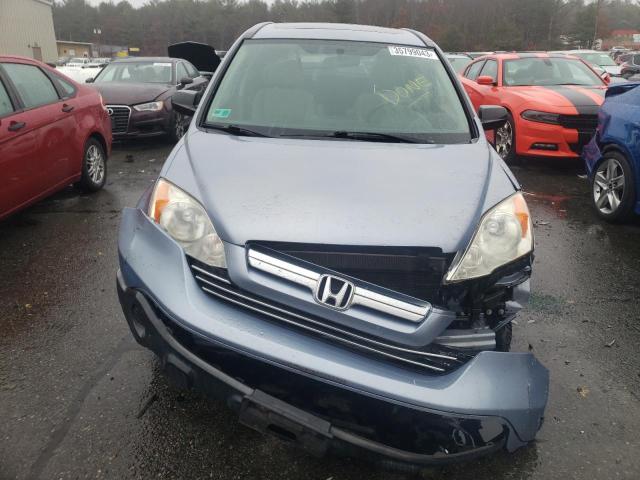 Photo 5 from auction – 2007 HONDA CR-V EX with VIN JHLRE48577C061874
