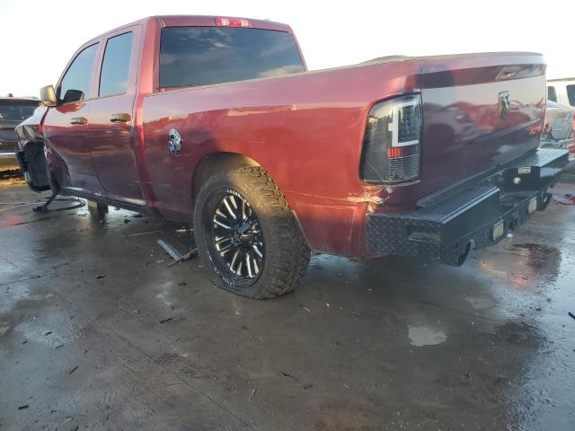 Photo 2 from auction – 2012 DODGE RAM 1500 S with VIN 1C6RD7FT5CS227979