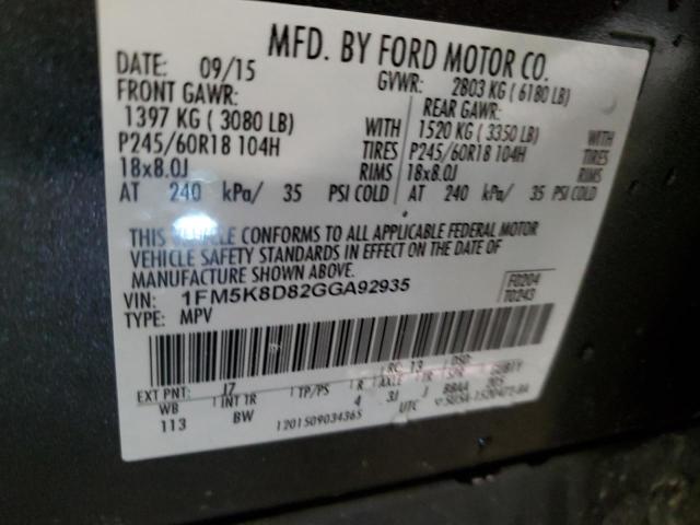 Photo 14 from auction – 2016 FORD EXPLORER X with VIN 1FM5K8D82GGA92935