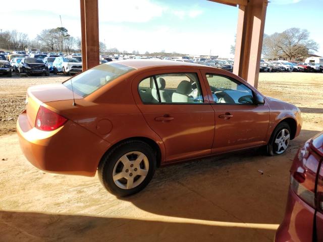 Photo 3 from auction – 2007 CHEVROLET COBALT LS with VIN 1G1AK55F477184894