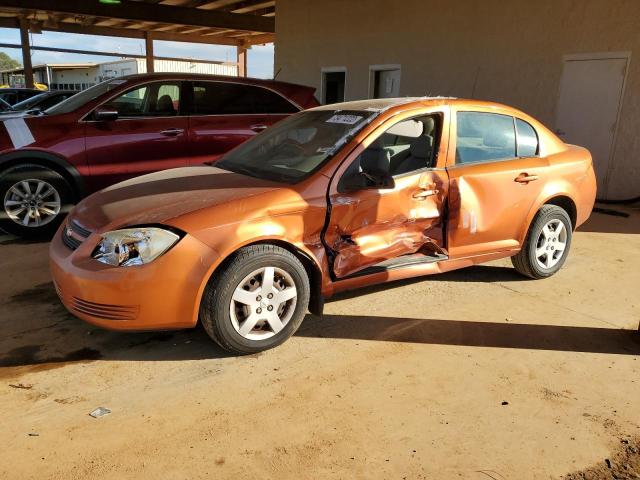 CHEVROLET COBALT LS 2007 with VIN 1G1AK55F477184894 - Photo from auction
