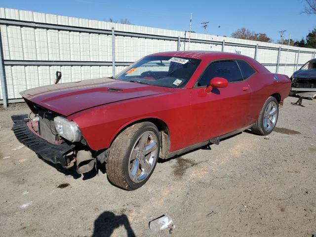 DODGE CHALLENGER 2012 with VIN 2C3CDYAG8CH135288 - Photo from auction