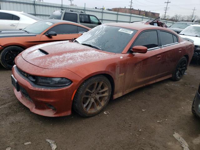 Photo 1 from auction – 2021 DODGE CHARGER SC with VIN 2C3CDXGJ2MH535426