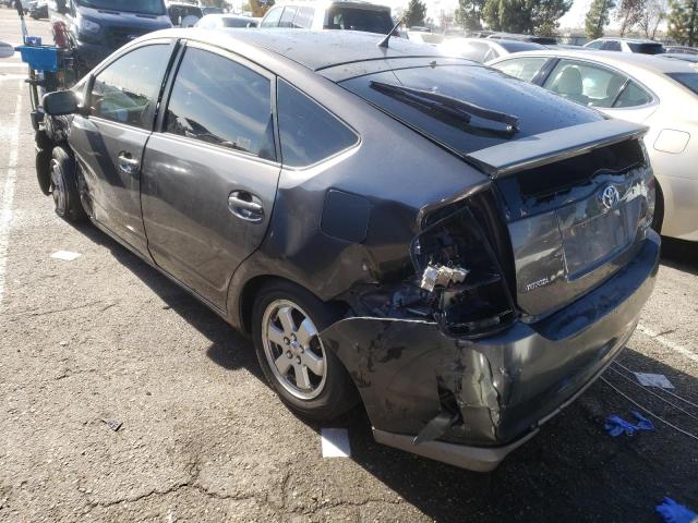 Photo 2 from auction – 2009 TOYOTA PRIUS with VIN JTDKB20U093467190