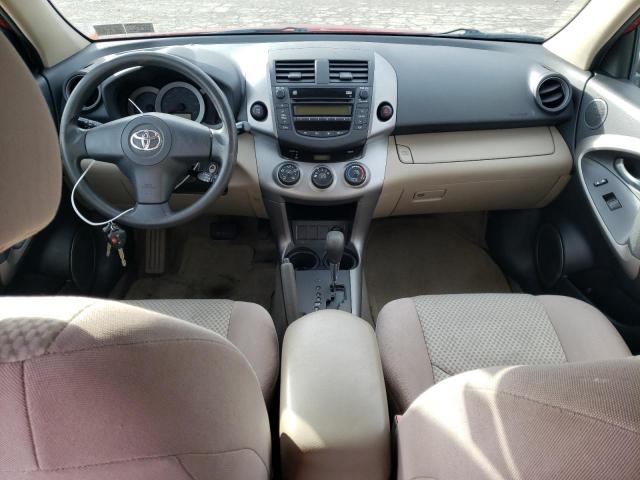 Photo 8 from auction – 2008 TOYOTA RAV4 with VIN JTMBD33V185163714