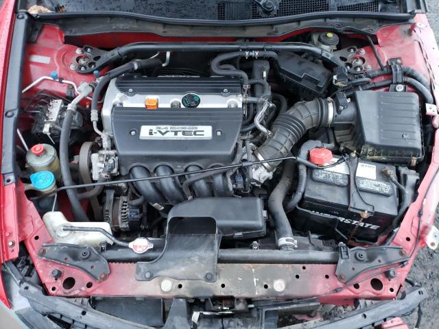 Photo 11 from auction – 2008 HONDA ACCORD EXL with VIN 1HGCS12858A006433