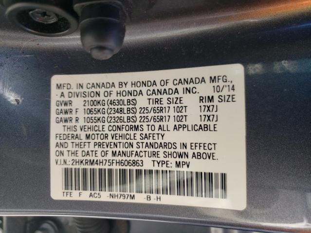 Photo 14 from auction – 2015 HONDA CR-V EXL with VIN 2HKRM4H75FH606863