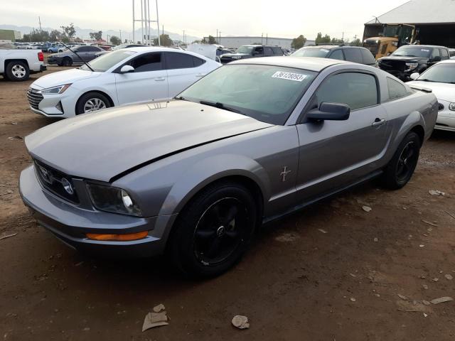 Photo 1 from auction – 2007 FORD MUSTANG with VIN 1ZVHT80N675319997