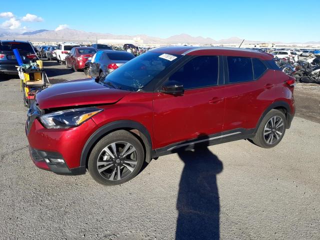 NISSAN KICKS S 2019 with VIN 3N1CP5CU3KL493394 - Photo from auction