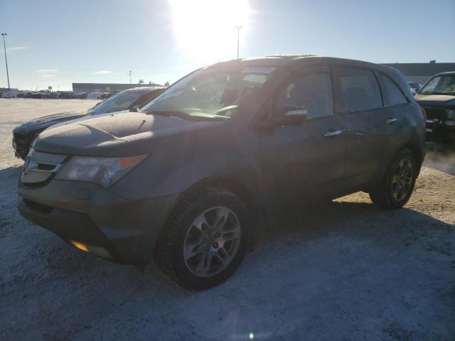 ACURA MDX 2008 with VIN 2HNYD28268H003706 - Photo from auction