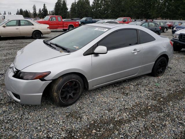 HONDA CIVIC EX 2007 with VIN 2HGFG12877H543349 - Photo from auction