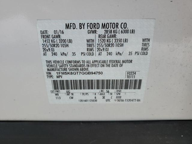 Photo 14 from auction – 2016 FORD EXPLORER S with VIN 1FM5K8GT7GGB94750