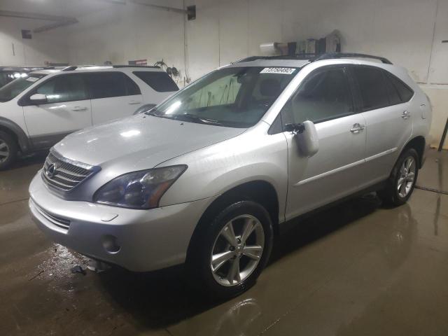 LEXUS RX 400H 2008 with VIN JTJHW31U282045099 - Photo from auction