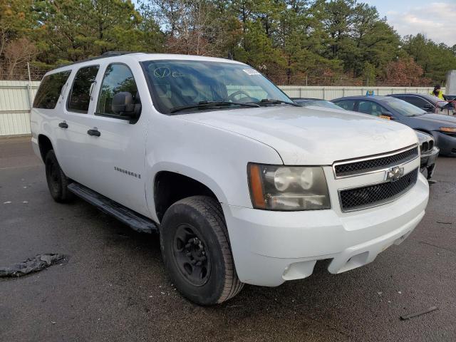 Photo 4 from auction – 2008 CHEVROLET SUBURBAN C with VIN 3GNGC26K38G200475