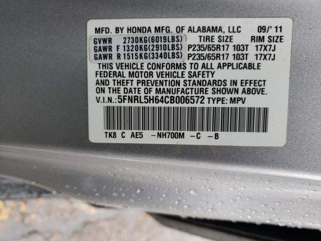 Photo 14 from auction – 2012 HONDA ODYSSEY EX with VIN 5FNRL5H64CB006572
