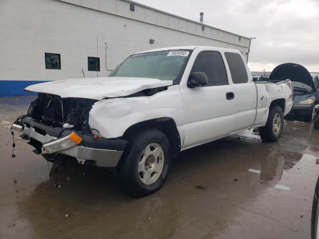 CHEVROLET SILVERADO 2005 with VIN 1GCEK19B25E105286 - Photo from auction