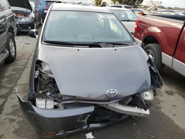 Photo 5 from auction – 2008 TOYOTA PRIUS with VIN JTDKB20U583395868