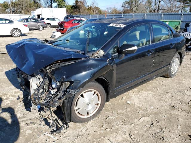 HONDA CIVIC HYBR 2009 with VIN JHMFA362X9S011668 - Photo from auction