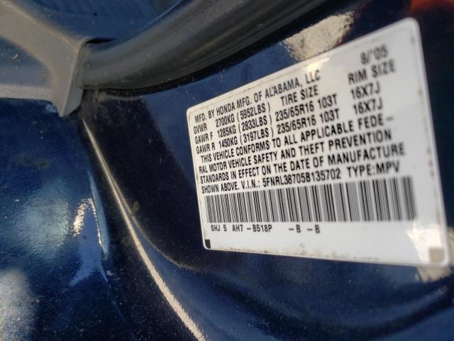 Photo 14 from auction – 2005 HONDA ODYSSEY with VIN 5FNRL38705B135702