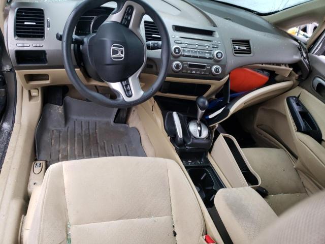 Photo 8 from auction – 2007 HONDA CIVIC HYBR with VIN JHMFA36287S029082