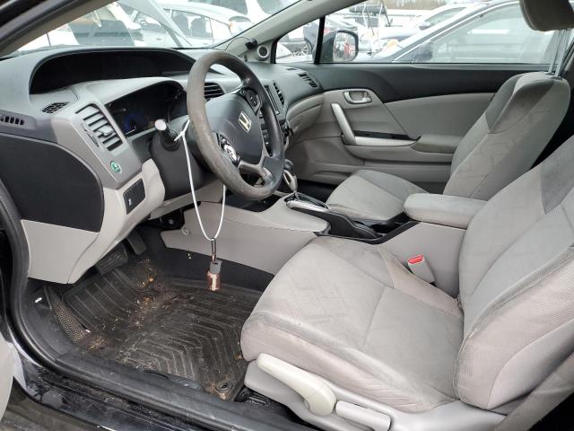 Photo 7 from auction – 2012 HONDA CIVIC LX with VIN 2HGFG3B59CH549326