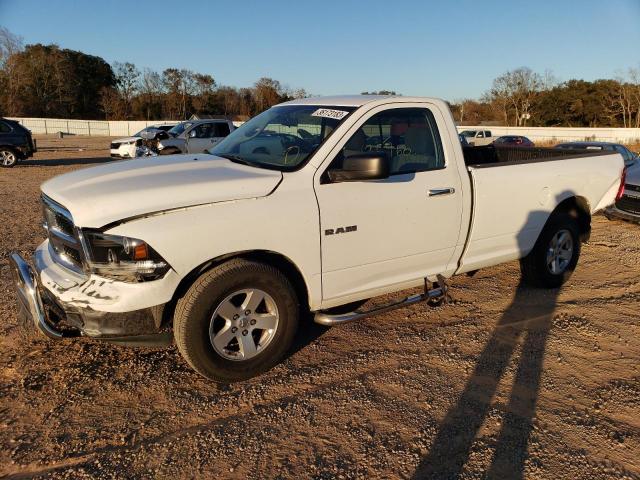 DODGE RAM 1500 2010 with VIN 3D7JB1EP0AG152079 - Photo from auction