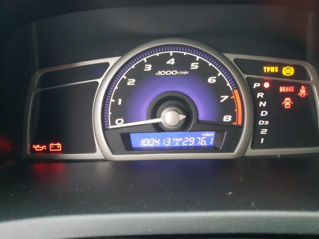 Photo 9 from auction – 2009 HONDA CIVIC LX-S with VIN 19XFA16639E007828