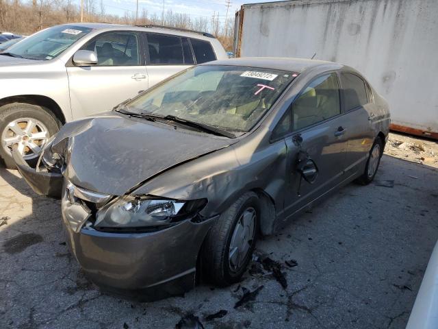 HONDA CIVIC HYBR 2008 with VIN JHMFA36228S026678 - Photo from auction
