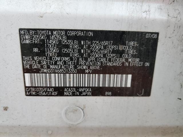 Photo 14 from auction – 2008 TOYOTA RAV4 LIMIT with VIN JTMBD31V685213350