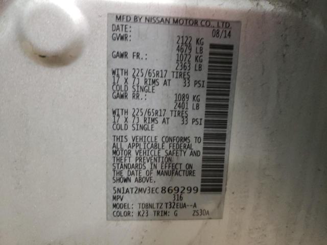 Photo 14 from auction – 2014 NISSAN ROGUE S with VIN 5N1AT2MV3EC869299