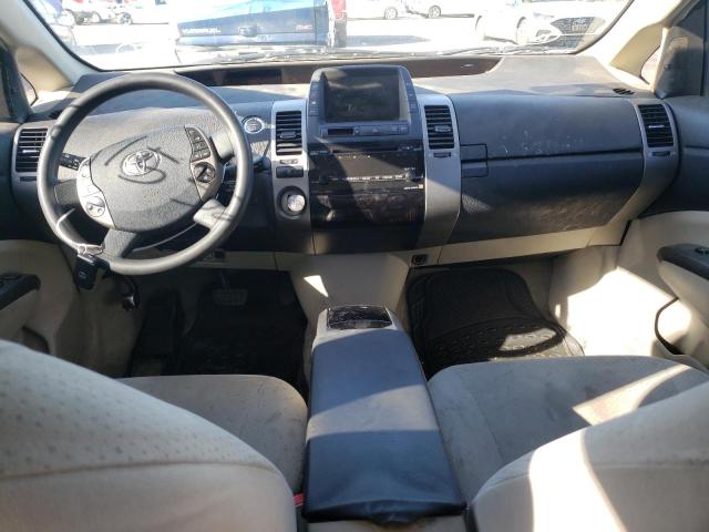 Photo 8 from auction – 2007 TOYOTA PRIUS with VIN JTDKB20UX77565567