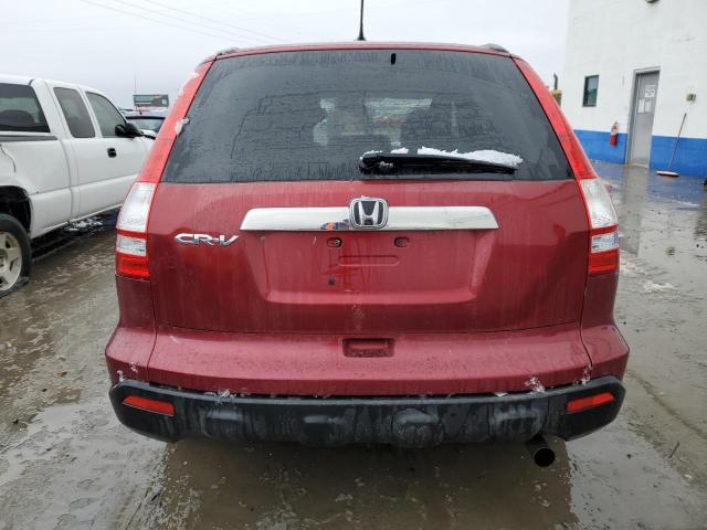Photo 6 from auction – 2007 HONDA CR-V EX with VIN JHLRE48587C117739