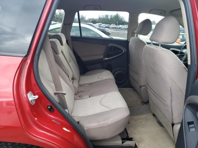 Photo 10 from auction – 2008 TOYOTA RAV4 with VIN JTMBD33V185163714